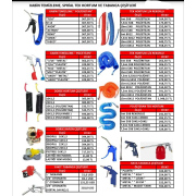 HAVA HORTUM VE TABANCALARI